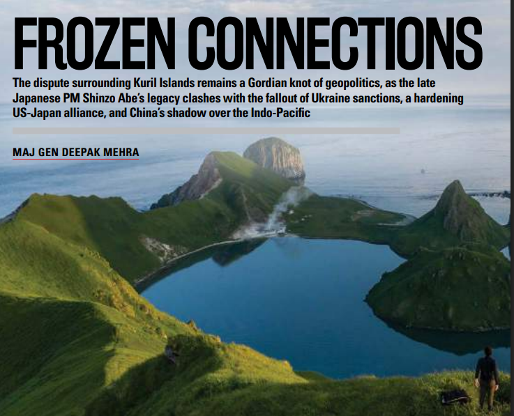 Frozen Connections